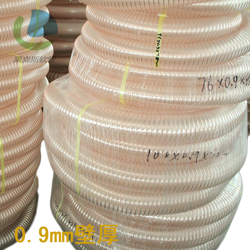 供应吸尘软管 PU钢丝伸缩软管 聚氨酯钢丝风管 PU镀铜钢丝软管