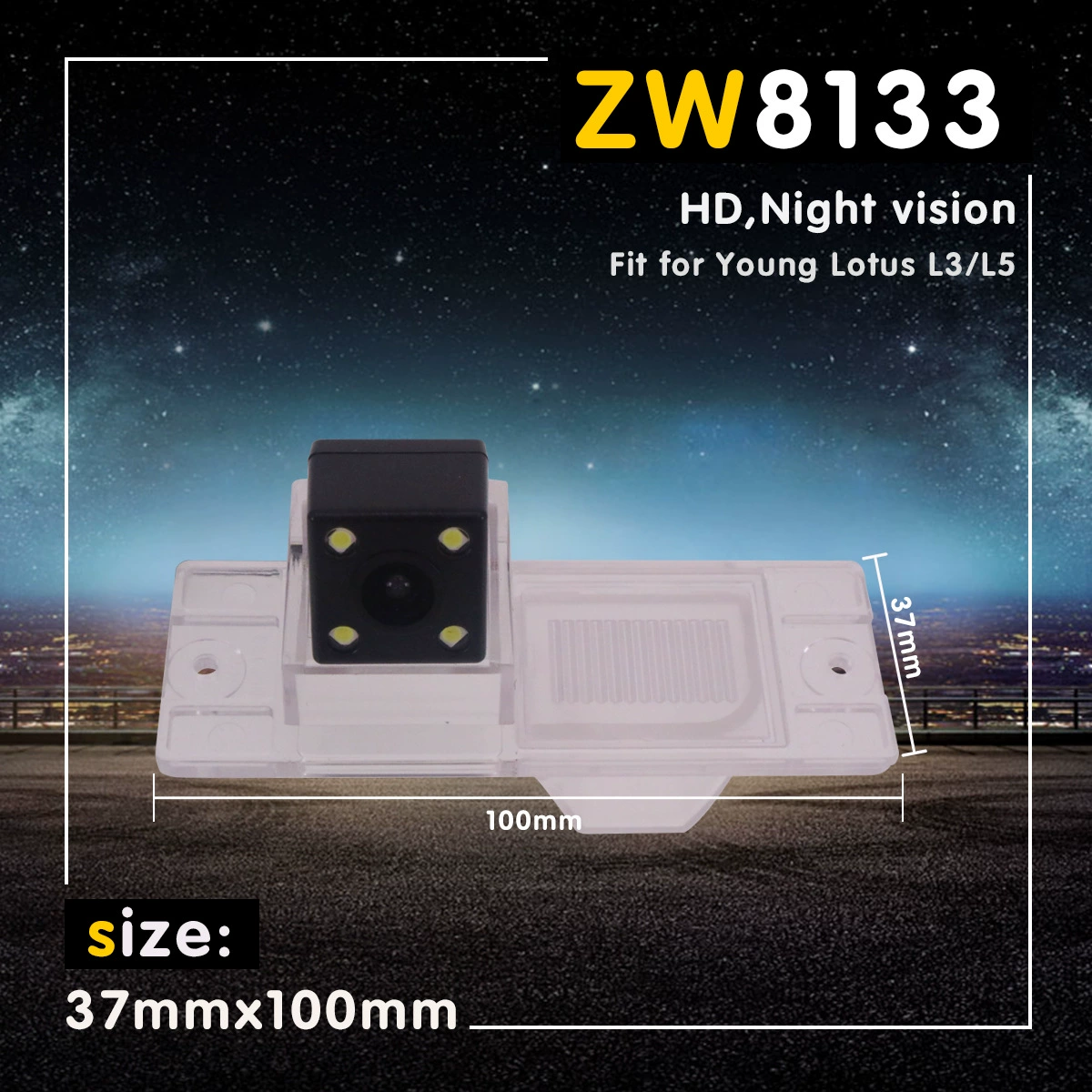 Применимо к: Молодежная камера заднего вида Lotus L3/L5 с реверсивным изображением HD
