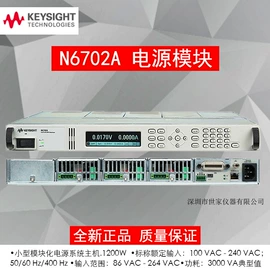 其他分析仪器;水质分析仪;测厚仪