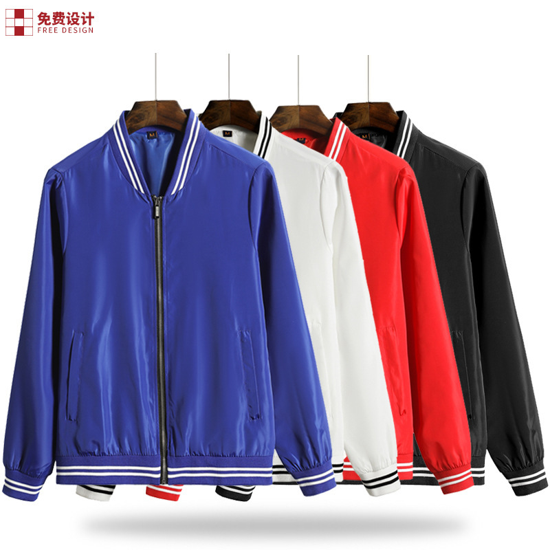 Autumn and winter men's long-sleeved solid color zipper jacket coat windbreaker custom printed logo activity advertising shirt work clothes embroidery Autumn and winter men's long-sleeved solid color zipper jacket coat windbreaker custom printed logo activity advertising shirt work clothes embroidery