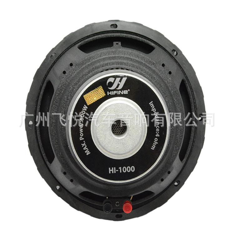 Manufacturer Supplies Hifine 10inch Single Magnetic Mono Coil Car Bass Speaker Car Audio Modified Subwoofer