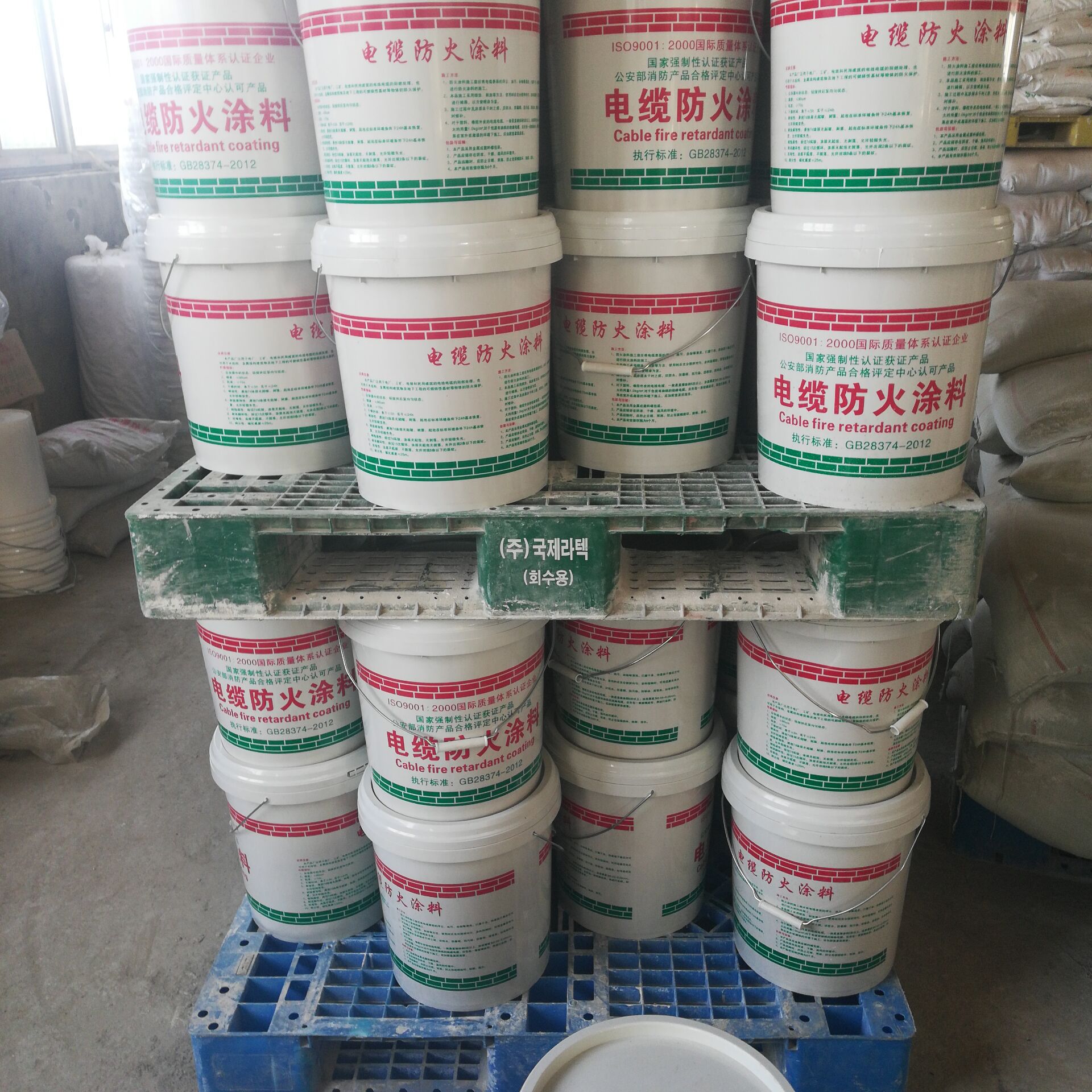 4E7F8728F39F2EFEBBC107636FDD1D