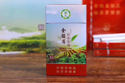 茶王茶烟  戒烟良品 茶烟  茶叶香烟 戒烟灵|ms