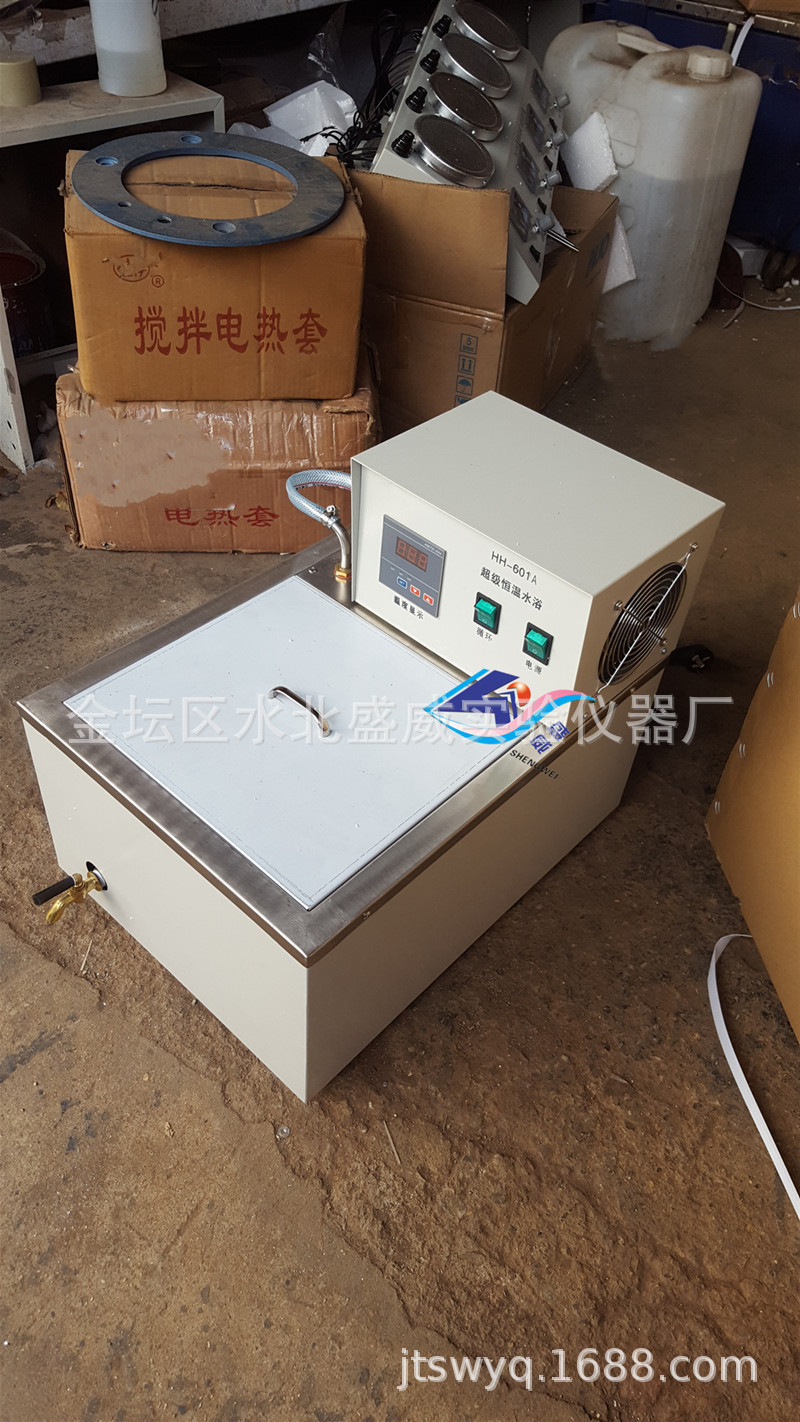 供应盛威利牌HH-601A超级恒温水浴高精度超级恒温水浴槽厂家直销