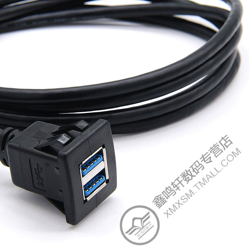 Двухпортовый USB 3.0 водонепроницаемый автомобильный мириапеременный удлиненный кабель USB для корпуса ABS 1м