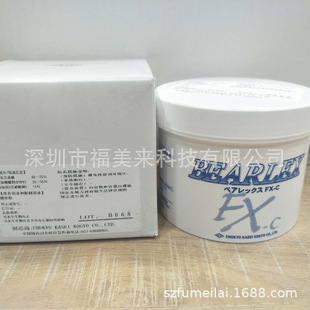 日本中京化成BEARLEX FX-C白色氟素润滑油 FX-C高温白油 1KG-阿里巴巴