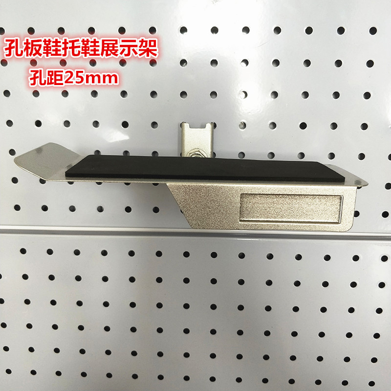 鞋店运动鞋架展示架样品室鞋架潮鞋架上墙壁挂式孔板挂钩鞋展示架