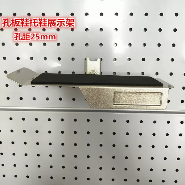 Shoe Store Sports Shoe Rack Display Rack Sample Room Shoe Rack Tide Shoe Rack Wall-mounted Hook Shoe Display Rack