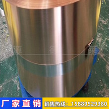 ���_��C5191-EH���~�� ������QSn7-0.2�a���~�� �͸��g�S�~��