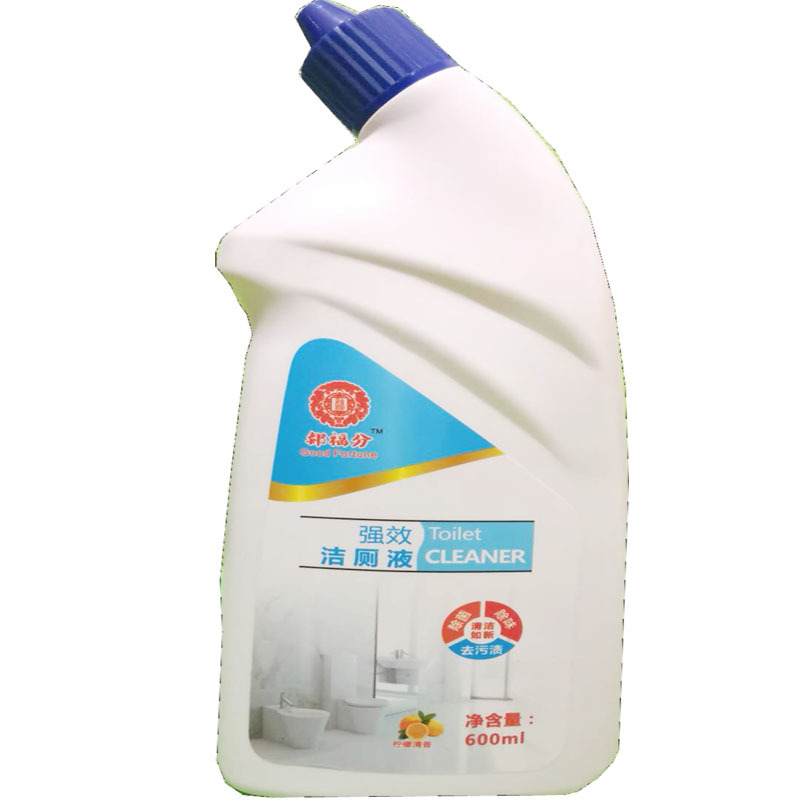 郝福分洁厕液强力除臭马桶清洁剂 酒店除垢洁厕灵厂家直销批发
