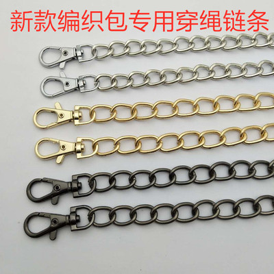 Foreign trade Luggage and luggage parts hardware Same item Bag chain Metallic iron chain 2.0 Grinding chain Shoulder strap chain