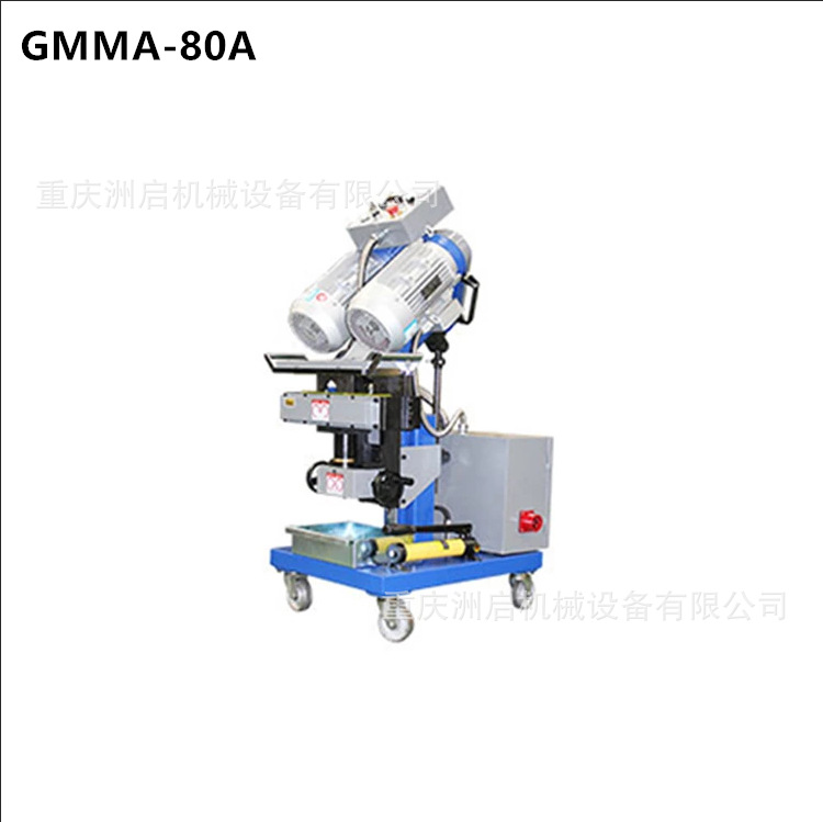 GMMA-80A.png