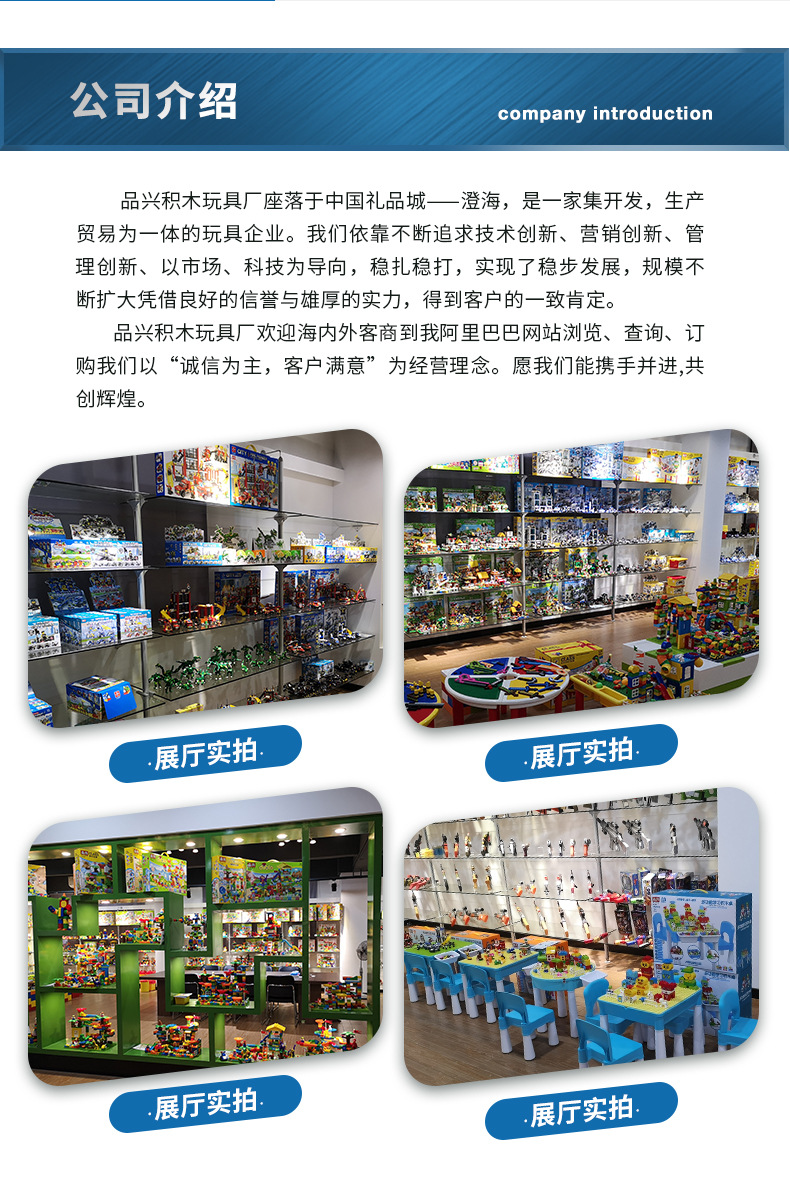 详情页1_24