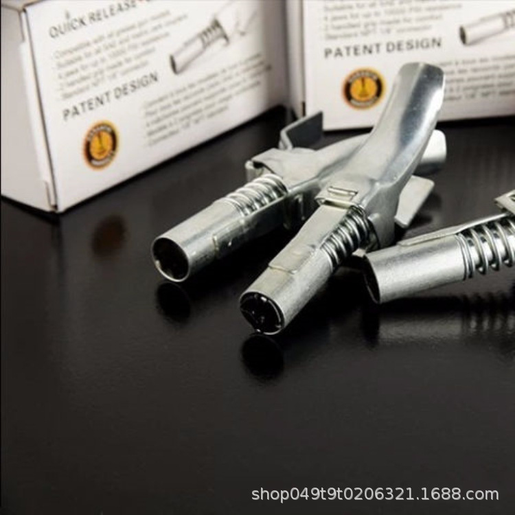 双柄锁钳式高压注油嘴 免手扶平嘴 黄油枪枪头配件 省力油嘴锁