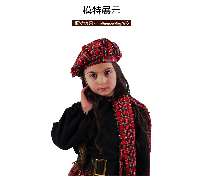 8218苏格兰女孩_03