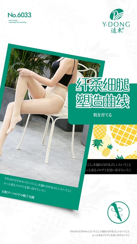 https://www.toonies.cn微信圖片_20190302160802.jpg_800x800.jpg