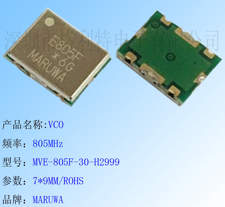 ڹӦMARUWA VCO 805MHz ͺMVE-805F-30-H2999