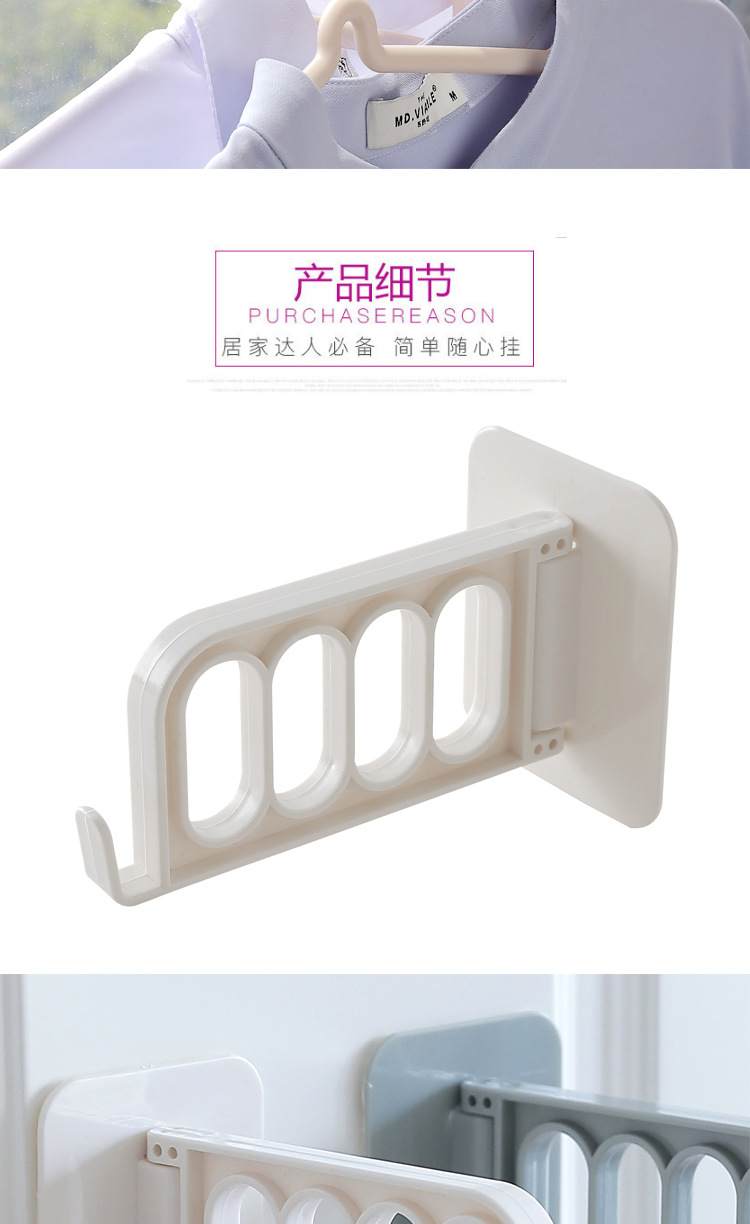 衣架挂钩5.jpg