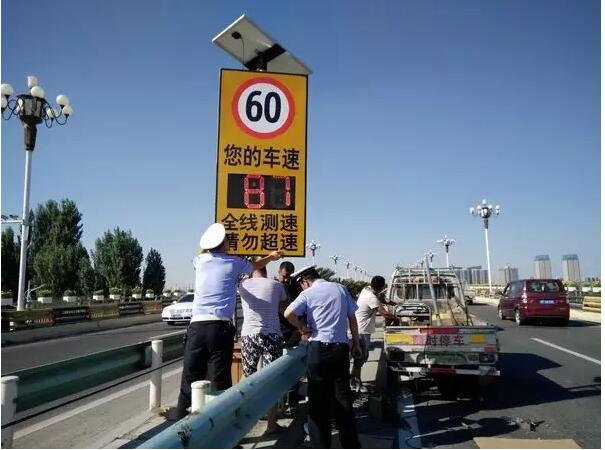 太阳能雷达测速三位数车速反馈仪3000起现货直供厂家当天可发货