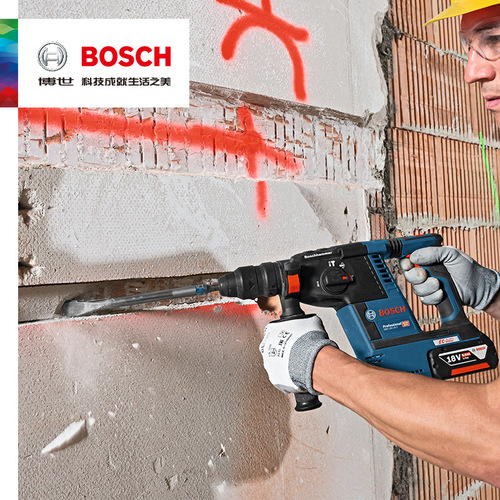 GBH18V-26 Bosch electric hammer impact drill multifunctional industrial grade concrete lithium battery rechargeable electric hammer brushless