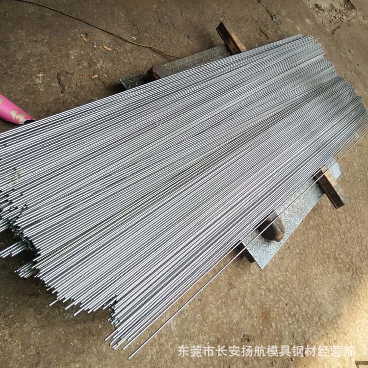 【SAE/AISI】1008碳素结构钢 1008冷拉圆钢 1008低碳圆棒 附证书