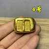 An antique Yuanbao Ming and Qing dynasties During the Ming and Qing dynasties, the gold ingot gold coin, the gold ingots, the waist -shaped small gold block gold ingots