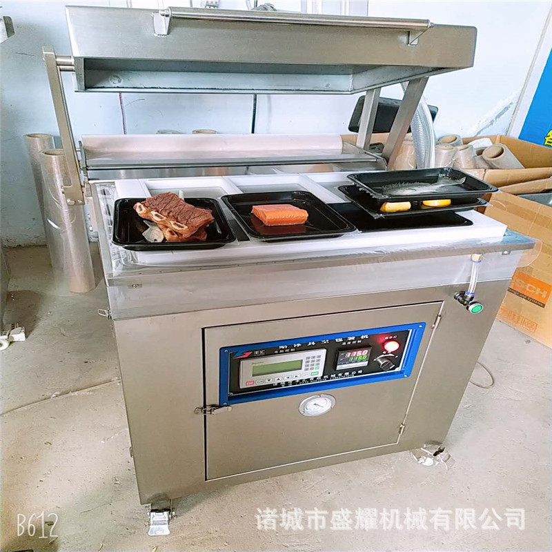 750型贴体真空贴体包装机 金枪鱼贴体真空包装机 海鲜真空包装机