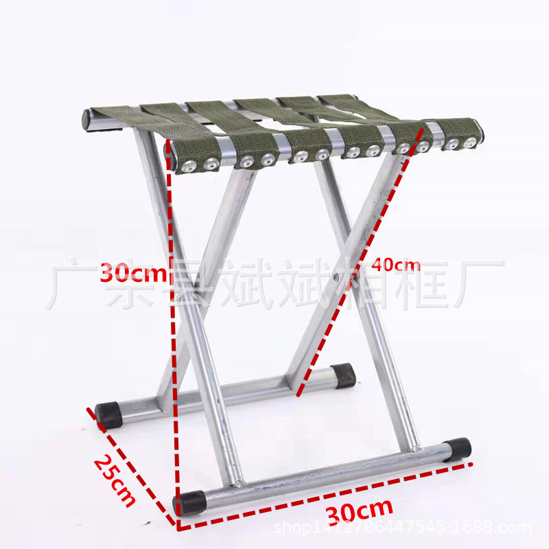 0.8厚扁管40铆钉马扎军训折叠马扎钓鱼马扎凳 座椅  写生凳子
