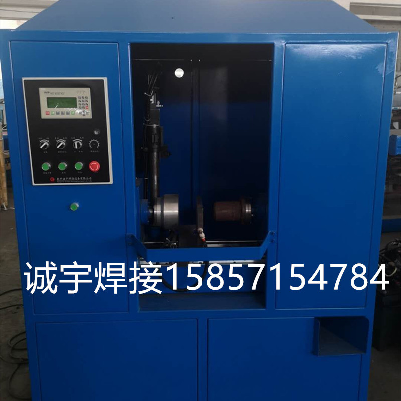 不锈钢球浮球空心球自动焊机