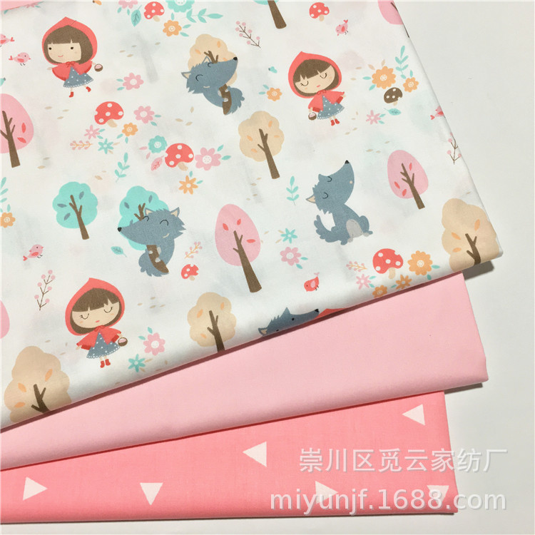 批发供应 全棉斜纹 布料 全棉卡通粉色小红帽宝宝布床品棉服里布