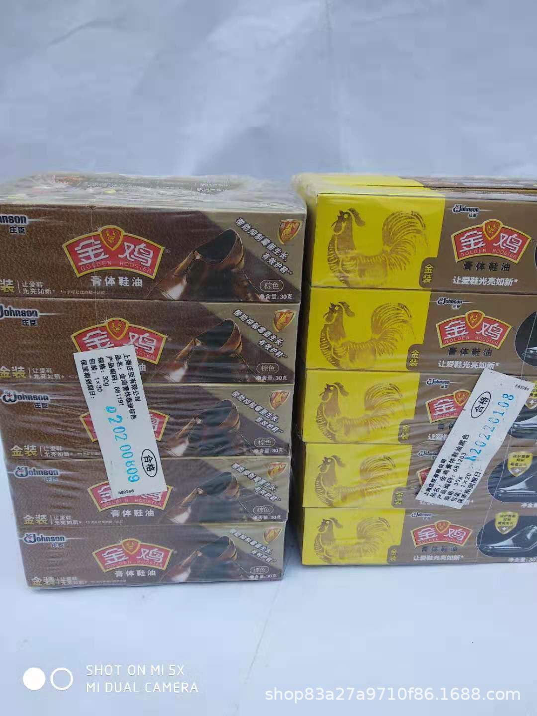 图片_2019031013172127