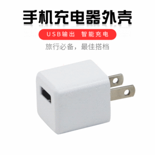 ����С���K �֙C������⚤ ���ݸ���С���z�֙C�⚤USB�����