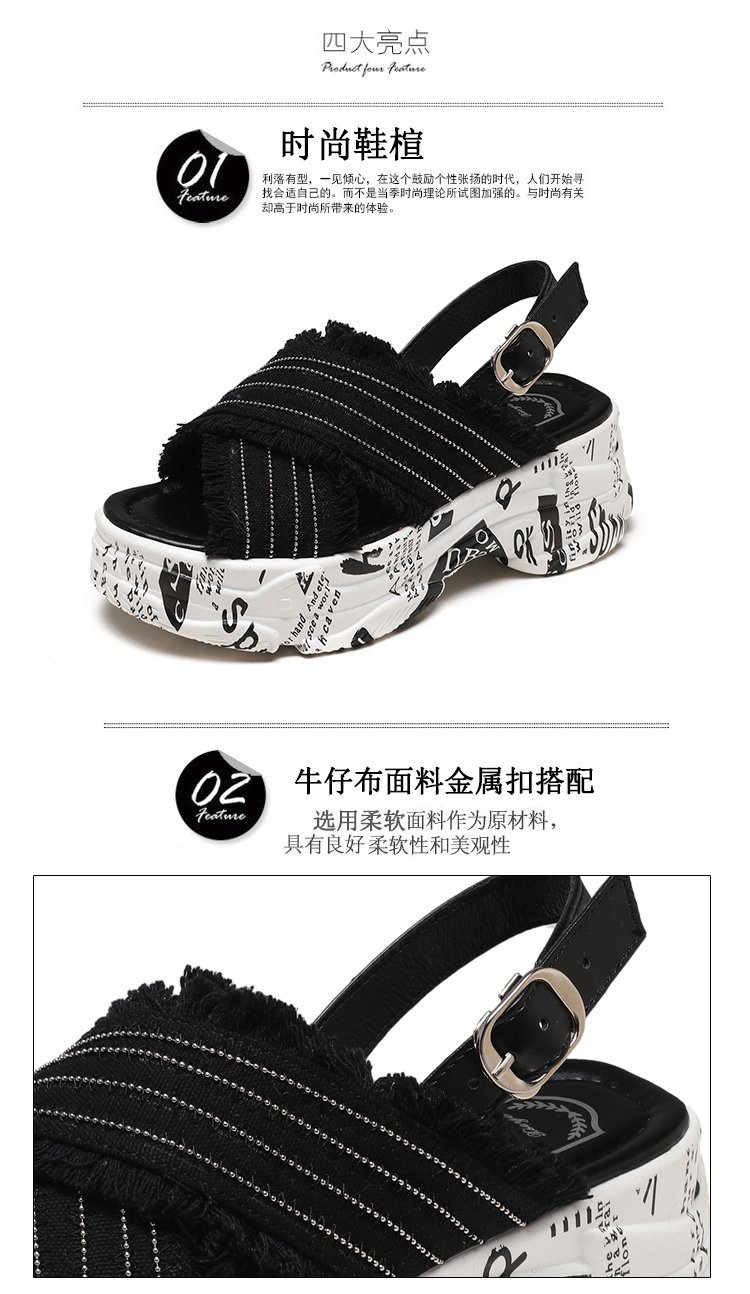 Chaussures été pour femme en Composé - Ref 3345727 Image 10