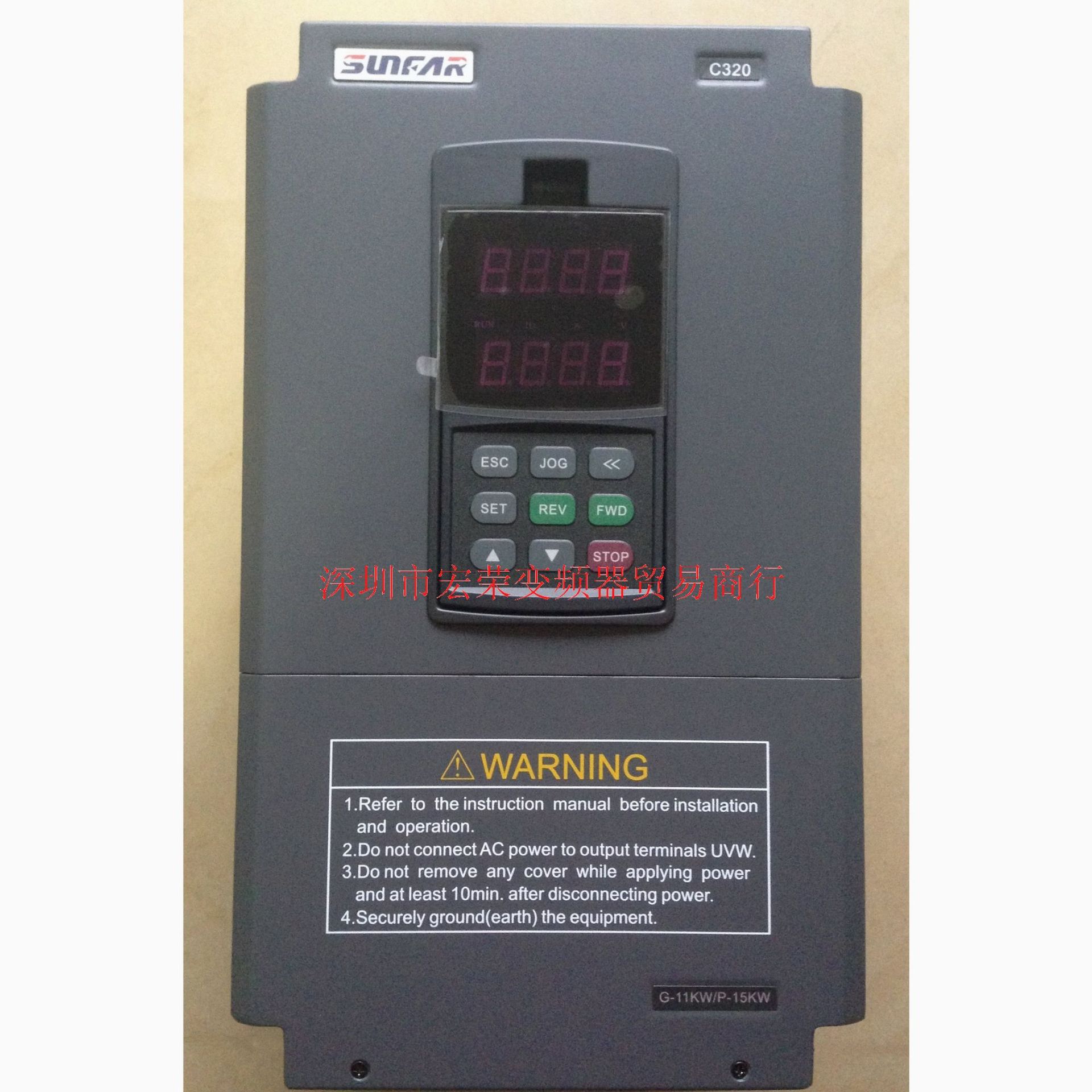 SUNFAR变频器C320-4T0110G/0150P  G-11KW/P-15KW及操作面板现货