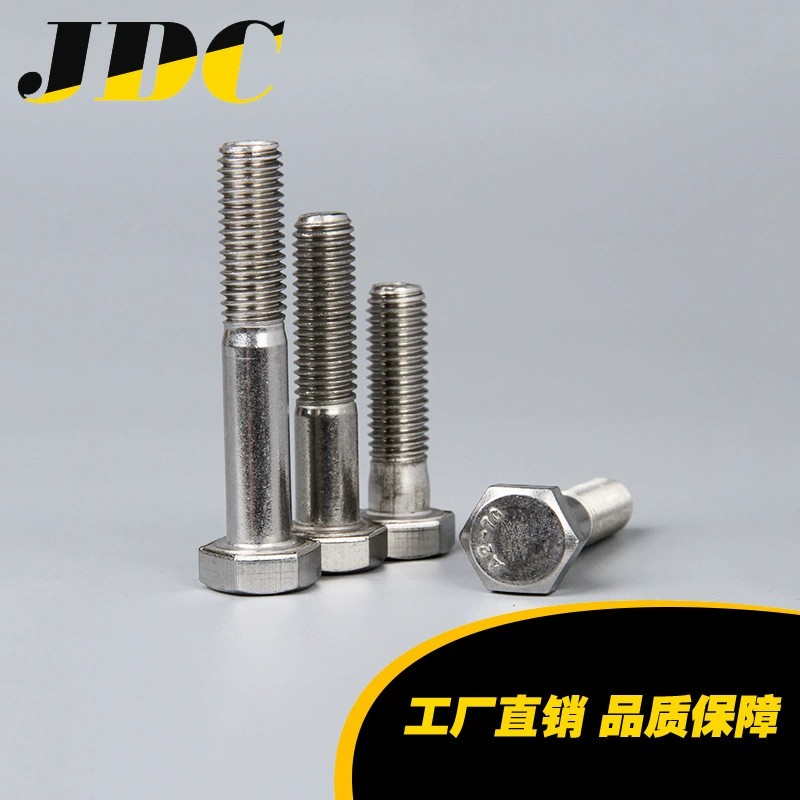 В наличии Поставка 304/316 Нержавеющая сталь Внешний шестигранник Толстый стержень Болт с половинным зубом DIN931 Винт с половинным зубом с шестигранной головкой