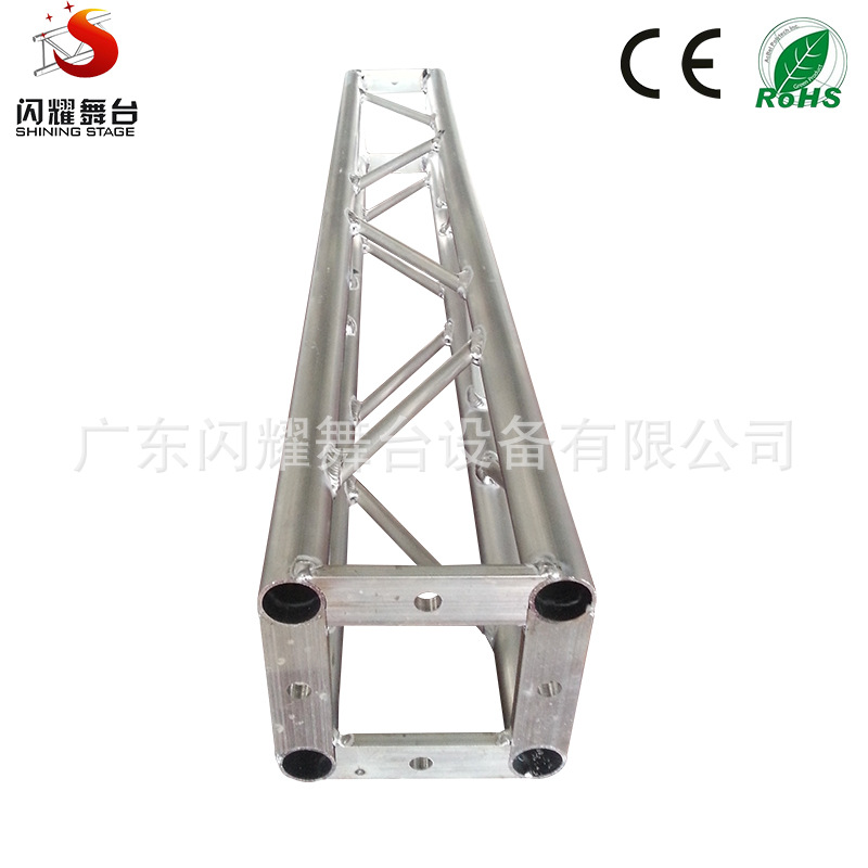 批发250*250铝合金舞台灯光架，螺丝架