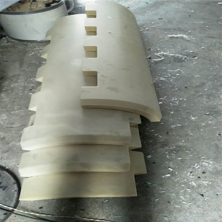 河北我厂生产加工各种型号尼龙扇形板，尼龙増径板，尼龙弧形板。