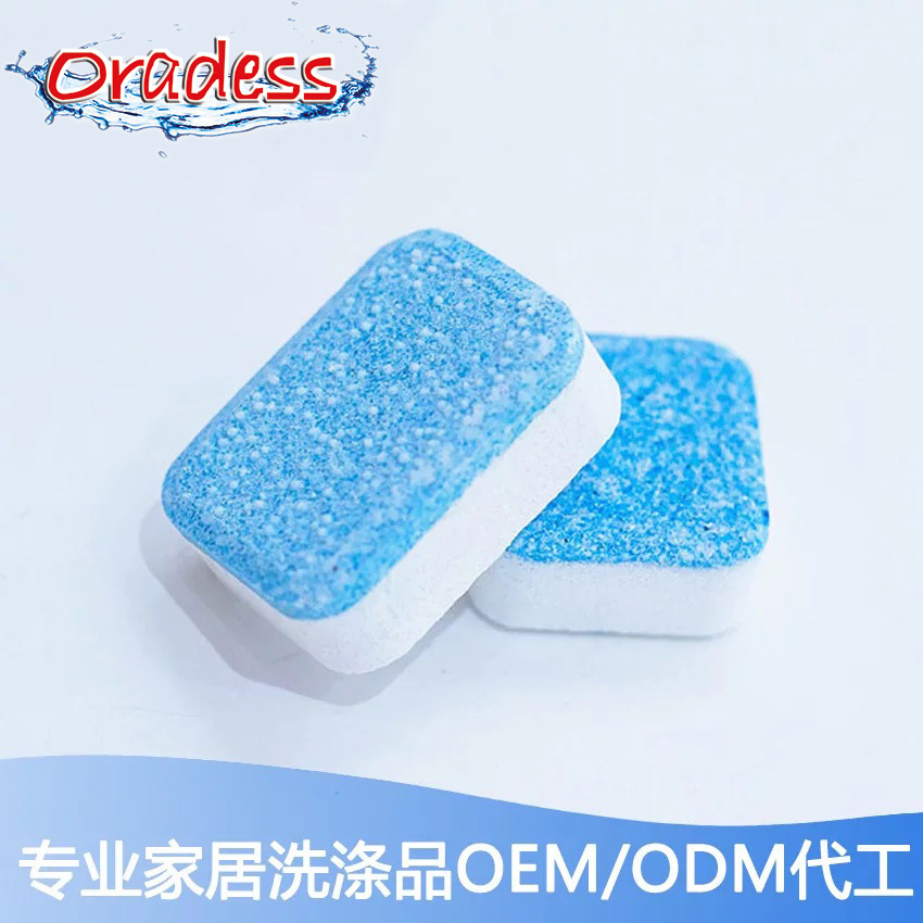 洗碗机专用盐洗碗块洗涤剂多效西门子方太海尔洗碗机清洗剂洗碗粉|ru
