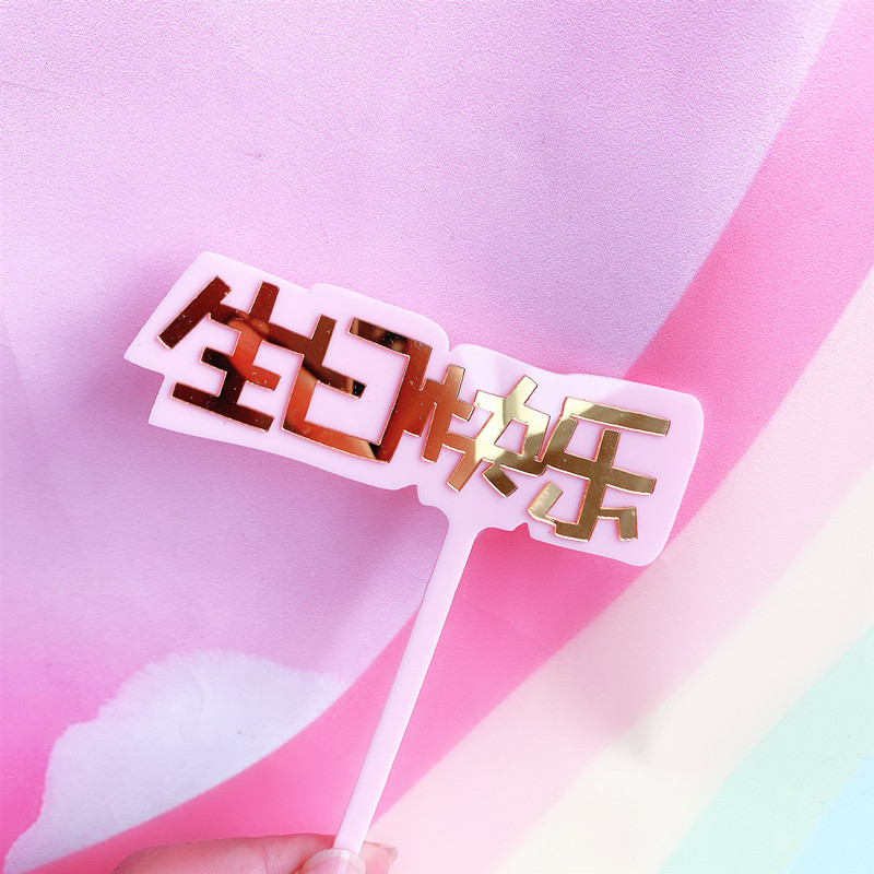 微信图片_20190717093930