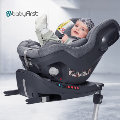 寶貝啓萌 0-4歲新生兒童安全座椅360度旋轉汽車用寶寶椅壹件代發