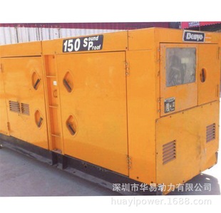 �ձ�����6D22�o���l늙C�M100KW���Denyo���Ͱl늙CDCA-150SPM