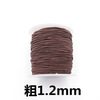 Bao core line elastic rope bead hand string coat pine tight line stretch line star bracelet 0.8/1.0/1.2/1.5