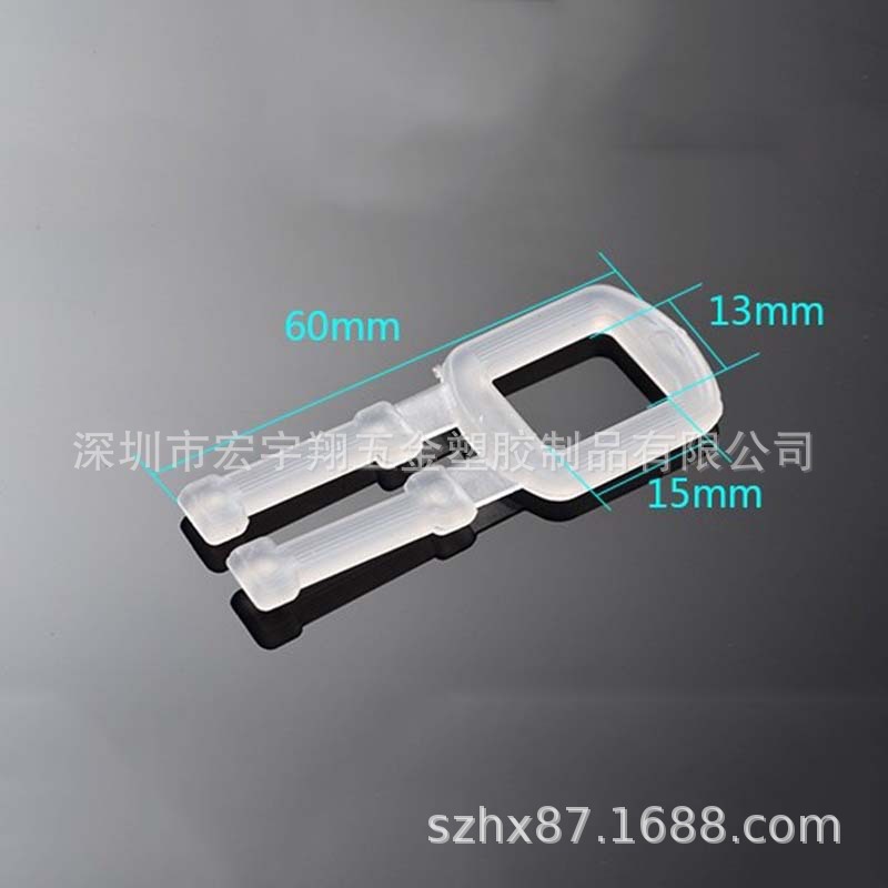 广东深圳PP环保打包扣塑料塑胶简易方便打包捆扎扣收纳环保材料