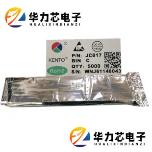 ԭ�bJC817C ��ͨ�S��ֱ�N �����x����DIP4  ȫ����Ʒ 817