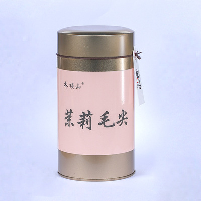 2020 Mingqian Green Tea Jasmine Maojian 60g Canned Maojian wholesale Large favorably Jasmine Maojian scented tea