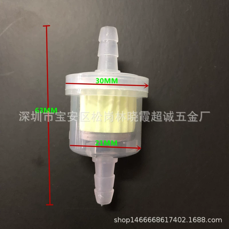 Мотоциклетный фильтр, аксессуары для косметических инструментов, всасывание угрей, машина для увеличения груди, массажер, пластиковый фильтр