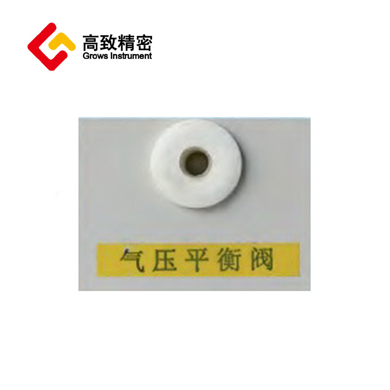 DWϵ��-86&deg;C��ʽ�����±�����ҽ�ü������ĵ��ӱ����䶳��