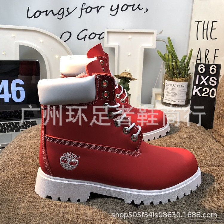 timberland rhubarb boots