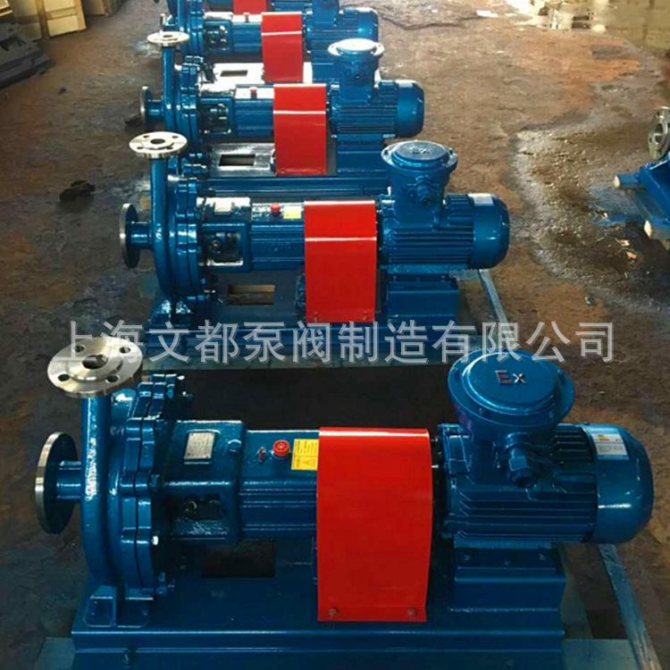 现货直销上海文都IH200-150-315型不锈钢防爆单级单吸化工离心泵