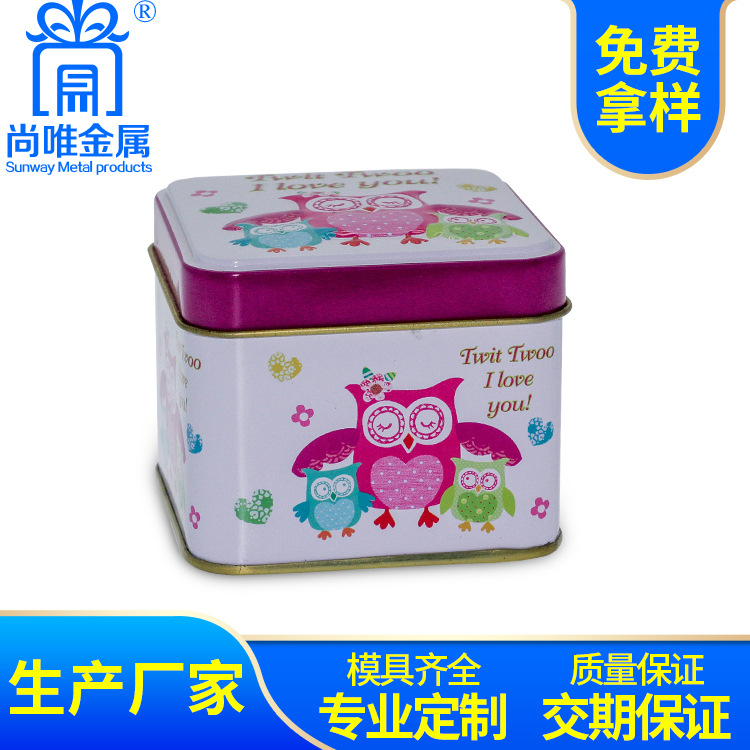 新款正方形工艺品铁盒创意节日礼品通用马口铁盒厂家